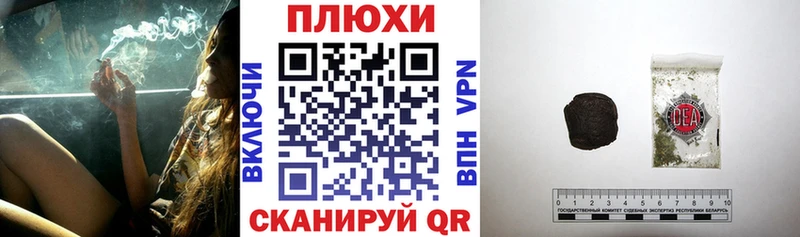 гидра рабочий сайт  Болхов  Гашиш гарик 