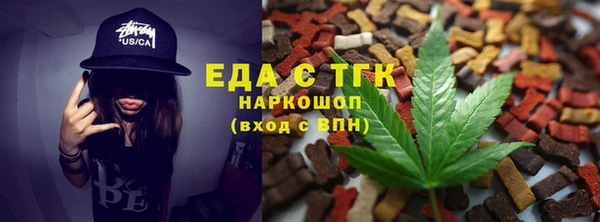 бутик Алексеевка