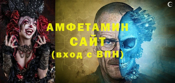 крисы Алзамай