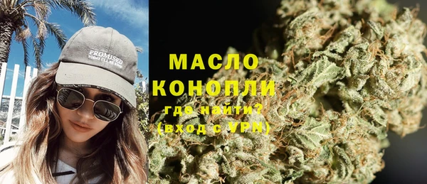 спиды Абинск