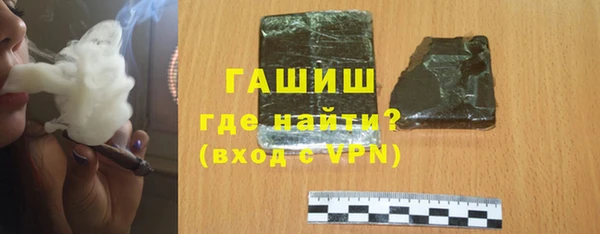спиды Абинск