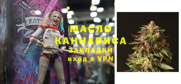 крисы Алзамай