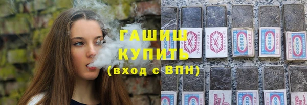 бутик Алексеевка