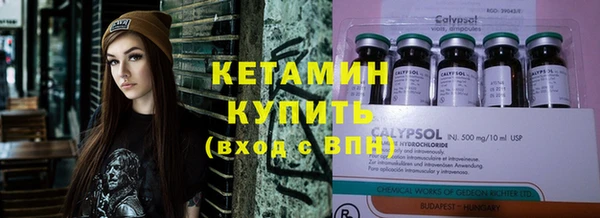 бутик Алексеевка