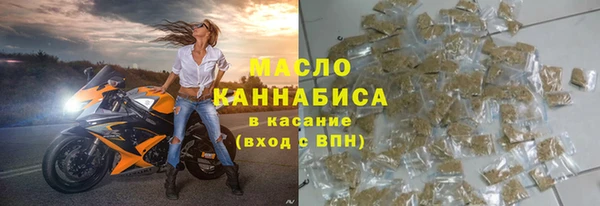 крисы Алзамай